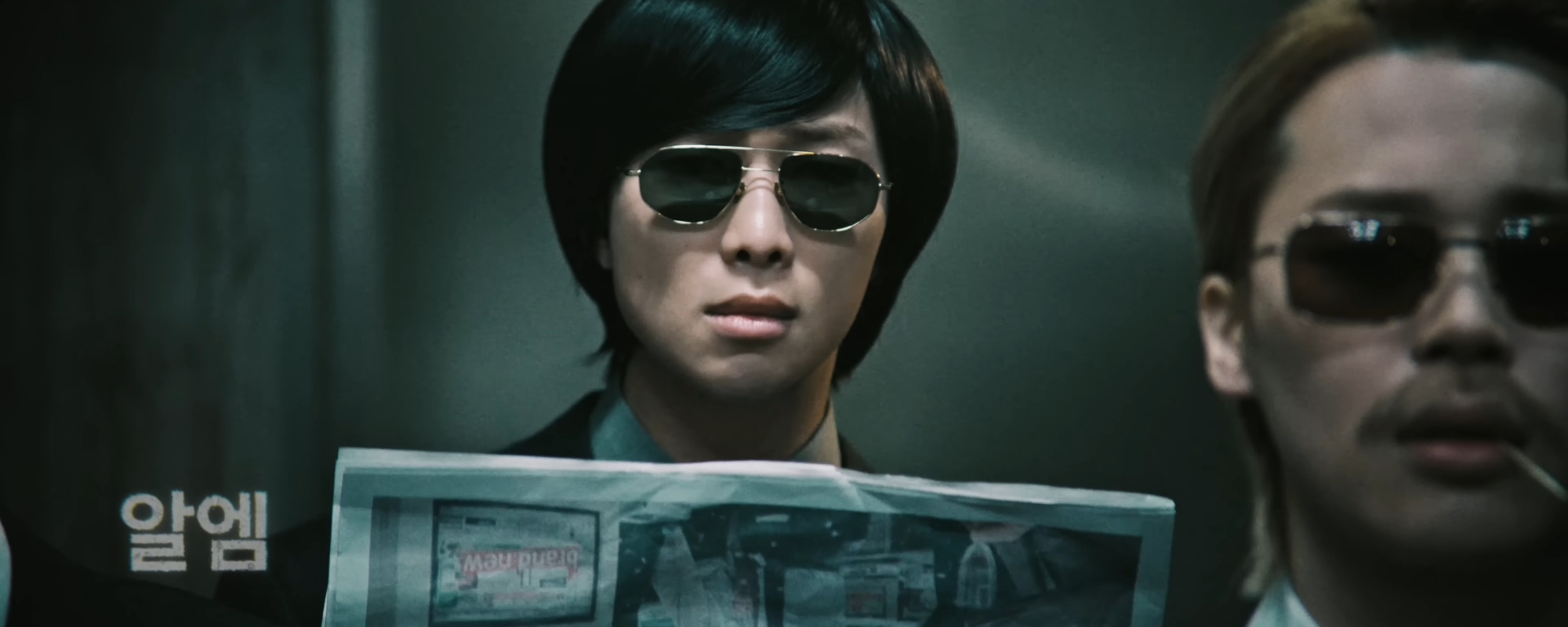 bzvn-mv-bts-oldboy-20 (4)