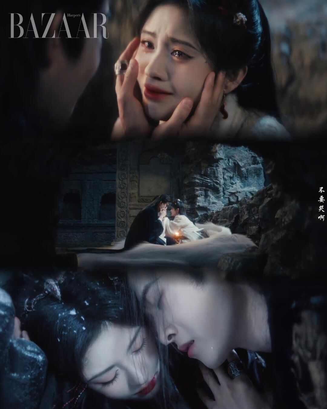 Phim Nguyệt Lân Ỷ Kỷ mượn chuyện yêu ma quỷ thần nói về nhân sinh插图11