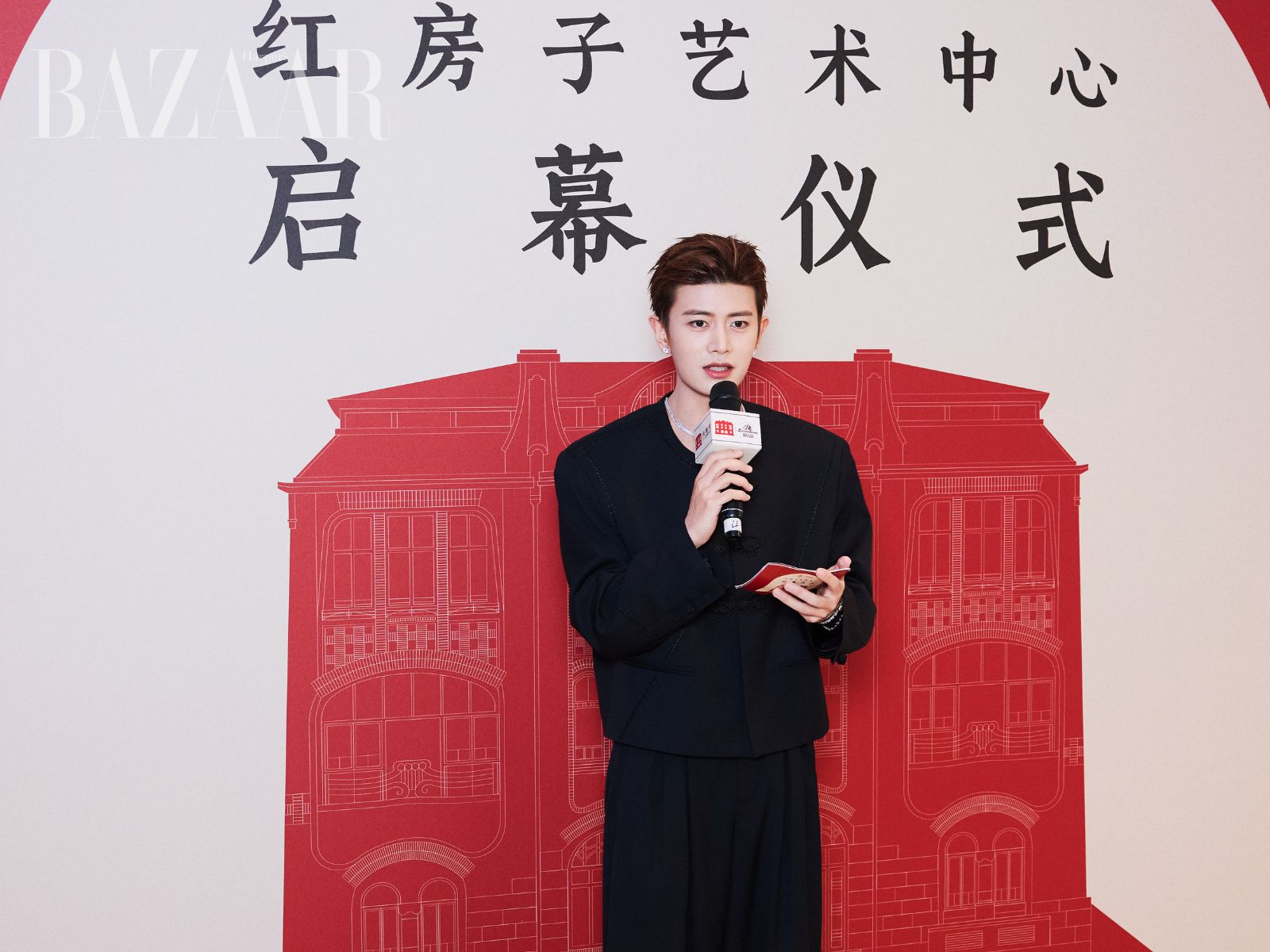 bzvn-nham-gia-luan-khai-truong-trung-tam-nghe-thuat-ca-nhan-red-house-tai-thanh-dao-11