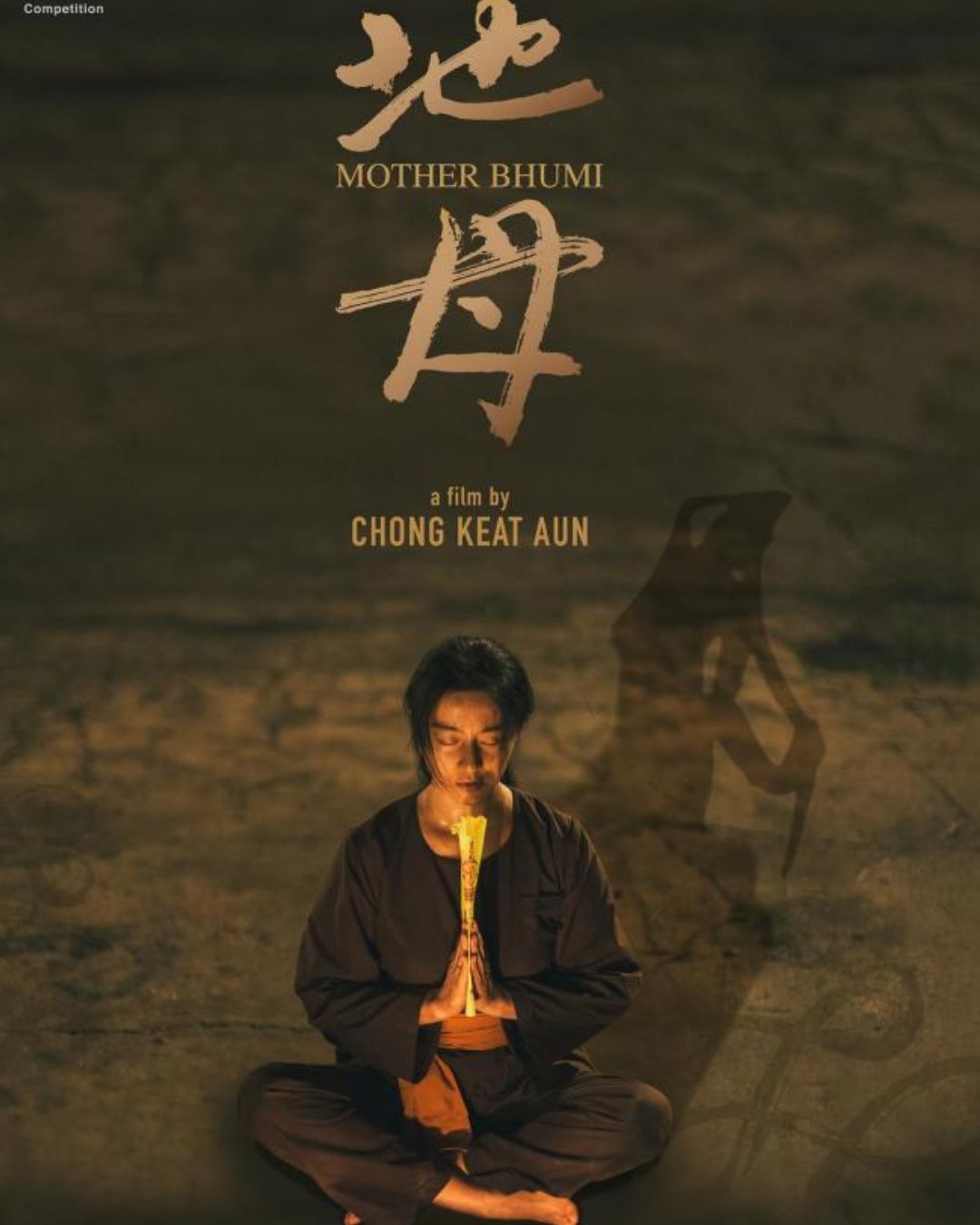 bzvn-pham-bang-bang-co-phim-dien-anh-nam-trong-danh-sach-de-cu-lien-hoan-phim-vien-dong- 7