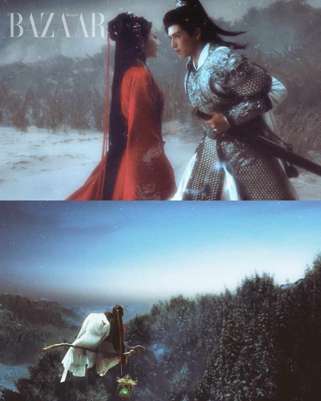 Bạch Nhật Đề Đăng dùng pháp khí hộ thân kể chuyện tình yêu định mệnh插图7