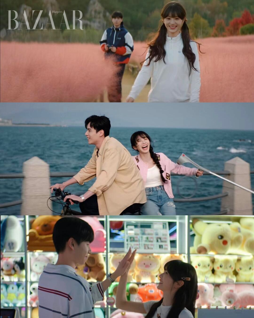 Phim Bạn Gái Thiên Tài: Chuyện tình thanh mai trúc mã của Điền Hi Vi, Hồ Nhất Thiên插图1