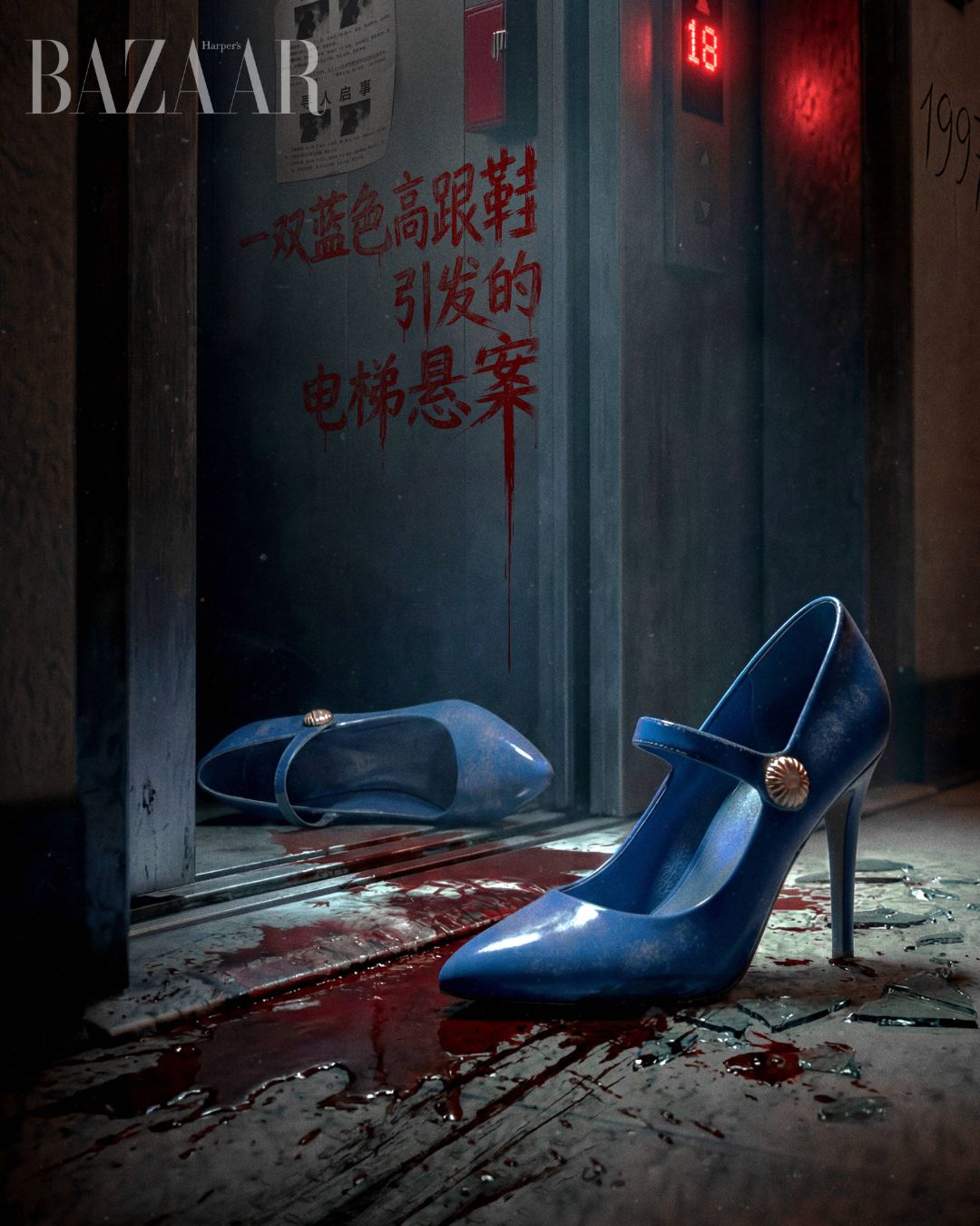 bzvn-phim-hinh-su-hac-da-cao-bach-cua-vuong-hac-de-nhan-ve-phan-hoi-tich-cuc-sau-ngay-dau-phat-song- 8