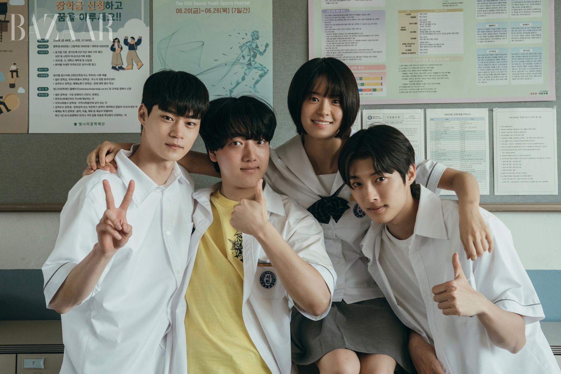 bzvn-review-dieu-uoc-doat-mang-if-wishes-could-kill-netflix-vietsub00002