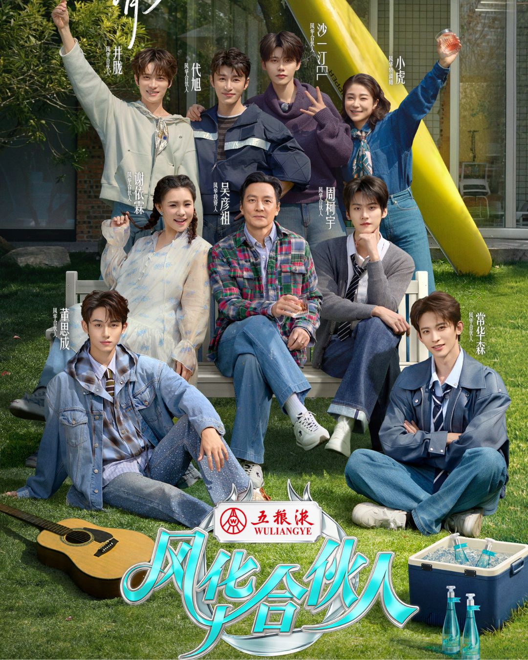 bzvn-thuong-hoa-sam-chau-kha-vu-trai-nghiem-lam-bartender-trong-show-cong-su-phong-hoa- 2