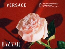 bzvn-versace-tiep-tuc-dong-hanh-cung-lhp-quoc-te-bac-kinh-lan-thu-16- thumbnail