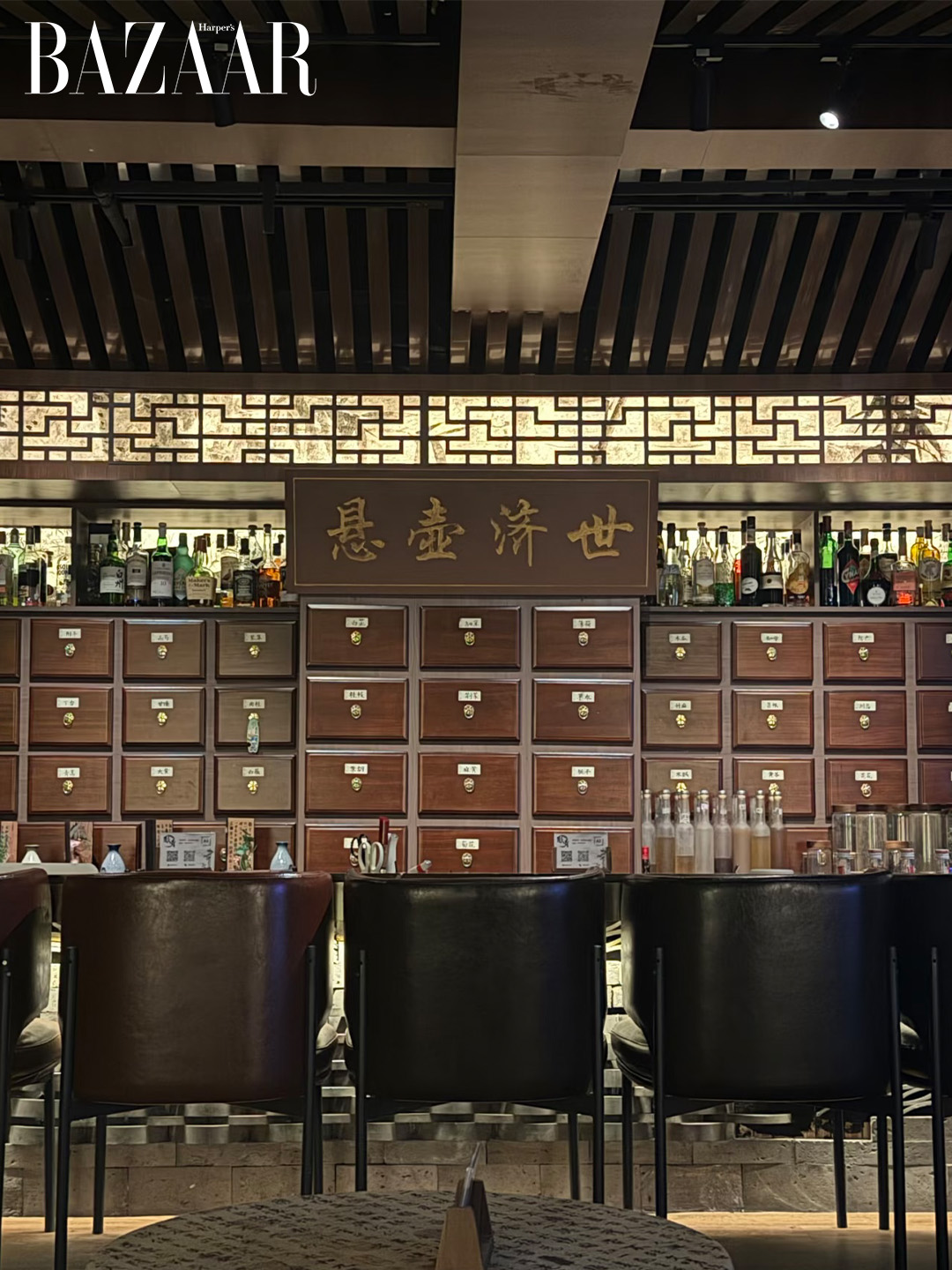 Đi Bar Đông y, giới trẻ gọi cocktail theo đơn bắt mạch插图11