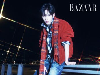 DILLAN nào có đặc quyền “VVIP”