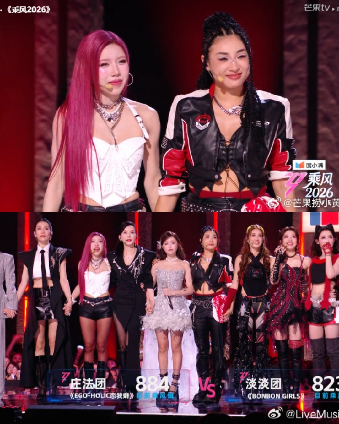 trang-phap-cong-dien-2-dap-gio-2026