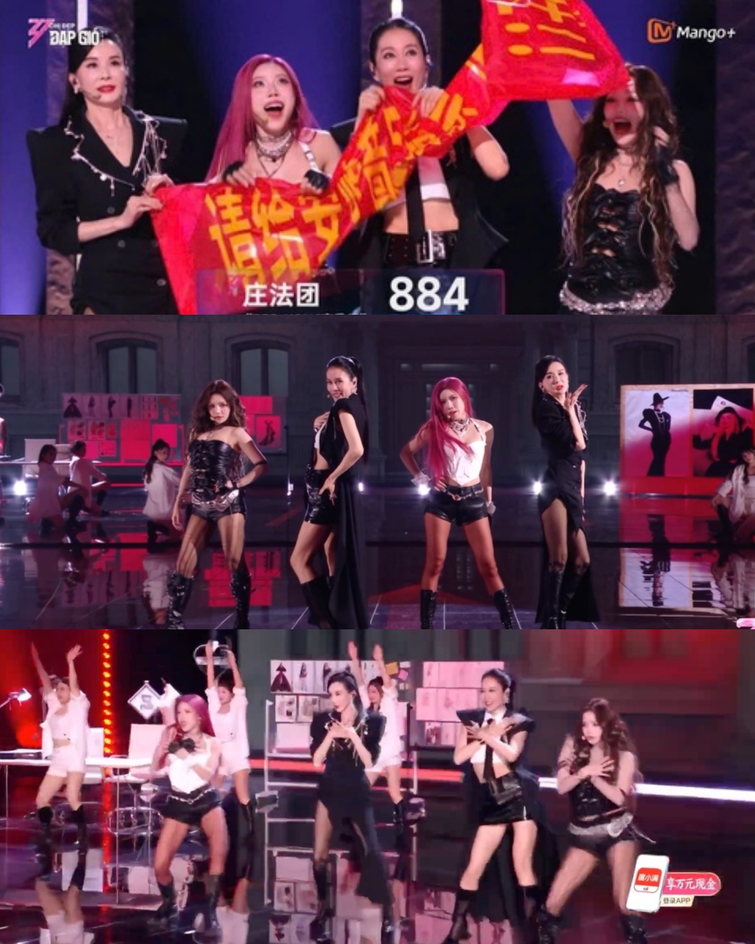 trang-phap-cong-dien-2-dap-gio-2026