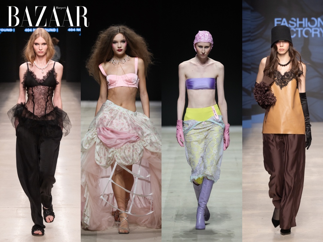 Những xu hướng thời trang chủ đạo tại Moscow Fashion Week 2026插图3