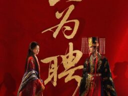 bzvn-giang-son-vi-sinh-trailer-lan-hai