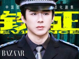 bzvn-luu-vu-ninh-va-buoc-chuyen-minh-sang-the-loai-hinh-su-voi-phim-bang-chung-thep-thumbnail