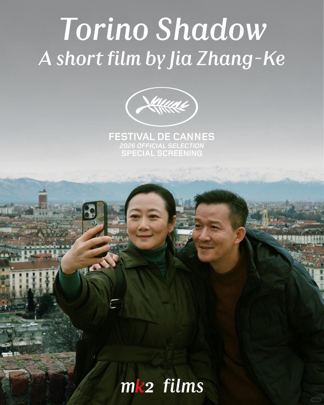 bzvn-nhung-bo-phim-dai-dien-cho-dien-anh-hoa-ngu-duoc-cong-chieu-tai-lhp-cannes-lan-thu-79-3