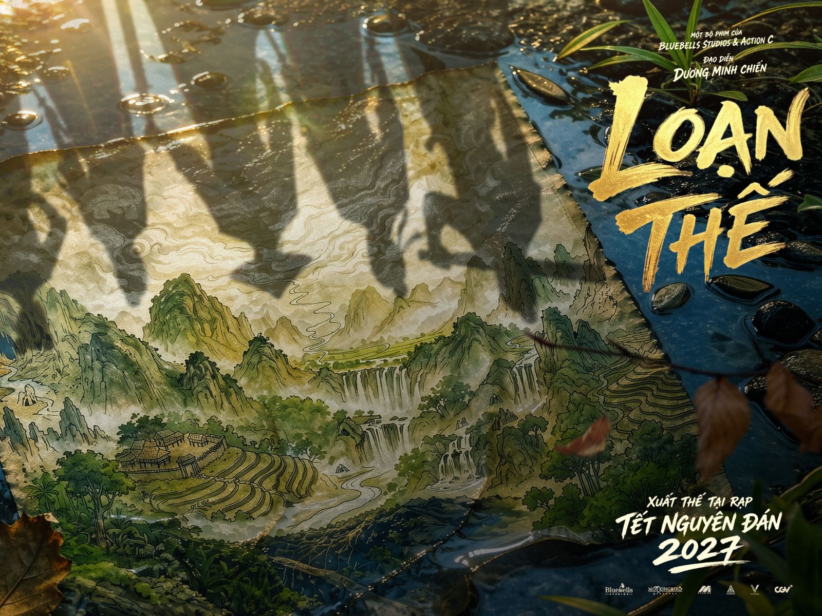 Phim Việt Nam nào góp mặt tại Liên hoan phim Cannes 2026?插图