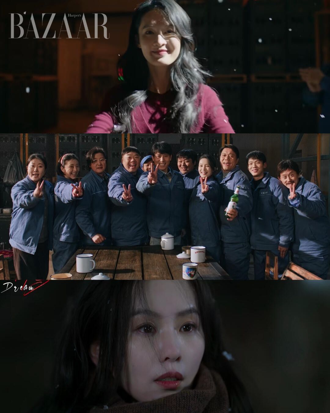 Phim Tuý Mộng: Lưu Thi Thi, Hồ Tiên Hú đi tìm sự thật về thảm án chôn vùi dưới lớp tuyết phủ插图2 Phim Tuý Mộng: Lưu Thi Thi, Hồ Tiên Hú đi tìm sự thật về thảm án chôn vùi dưới lớp tuyết phủ插图2