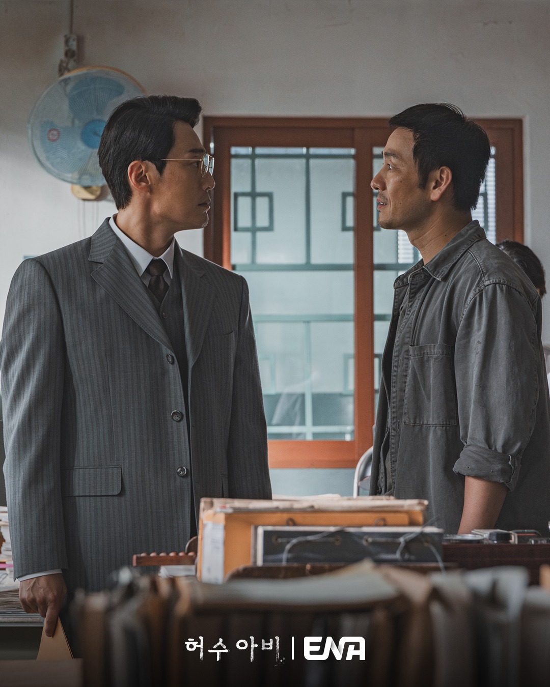 bzvn-review-phim-the-scarecrow-bu-nhin-bong-dem-2026-vietsub00006