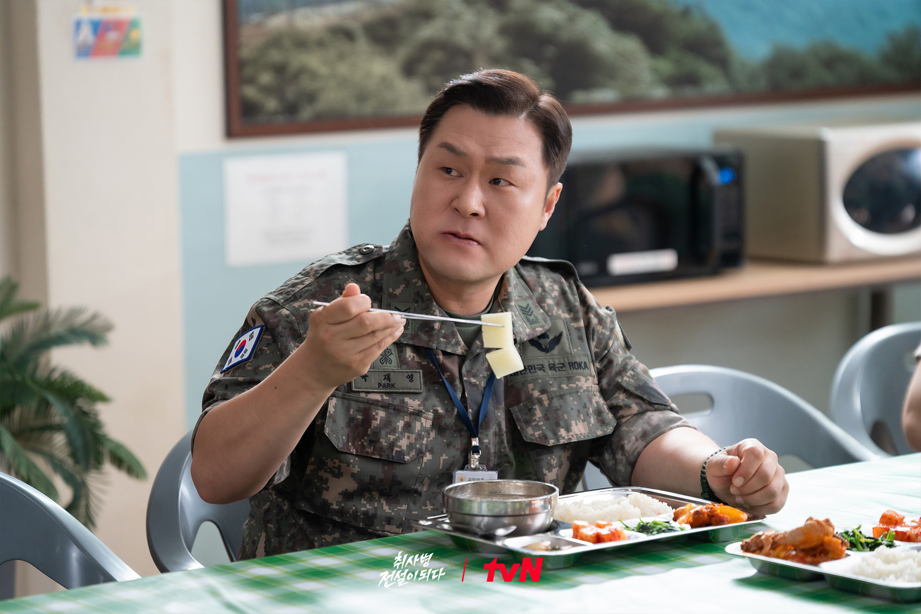 bzvn-review-the-legend-of-kitchen-soldier-huyen-thoai-linh-bep-2026-park-ji-hoon00001