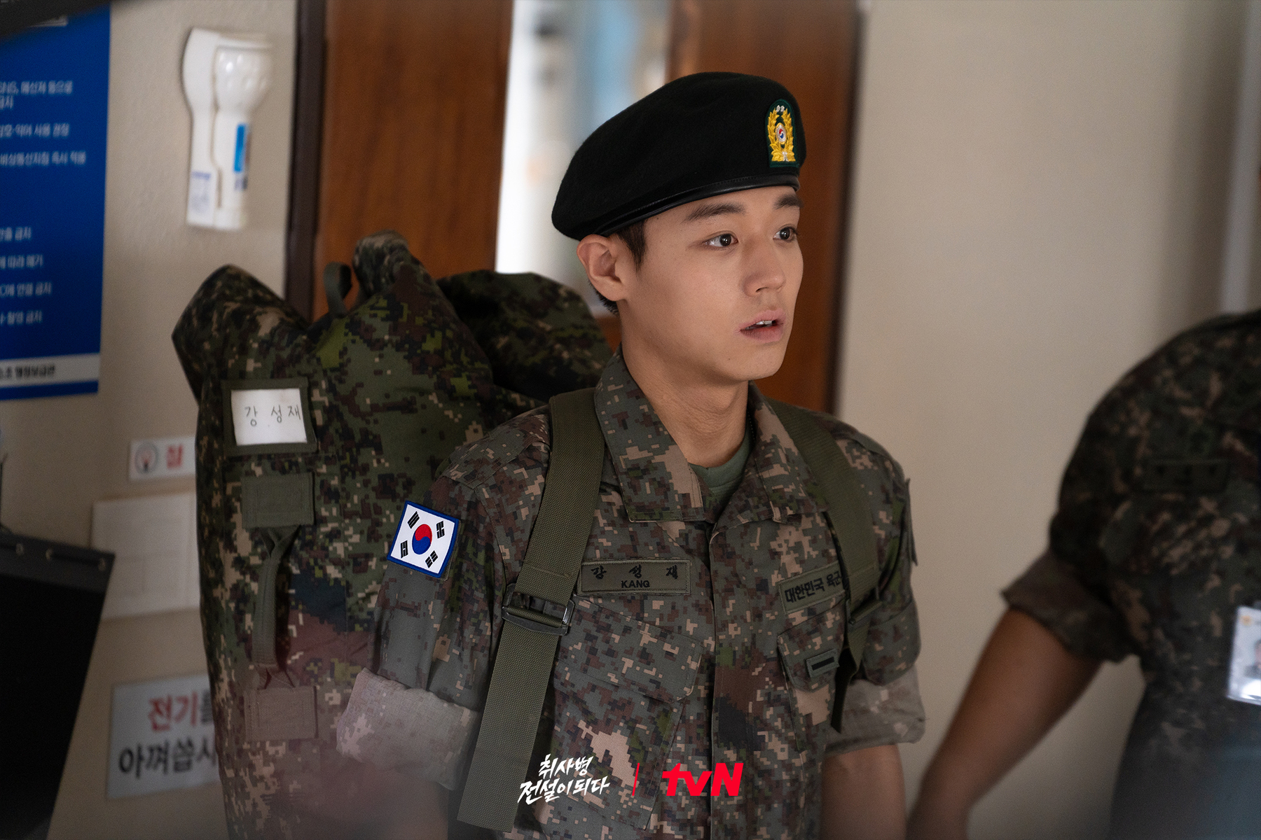 bzvn-review-the-legend-of-kitchen-soldier-huyen-thoai-linh-bep-2026-park-ji-hoon00003