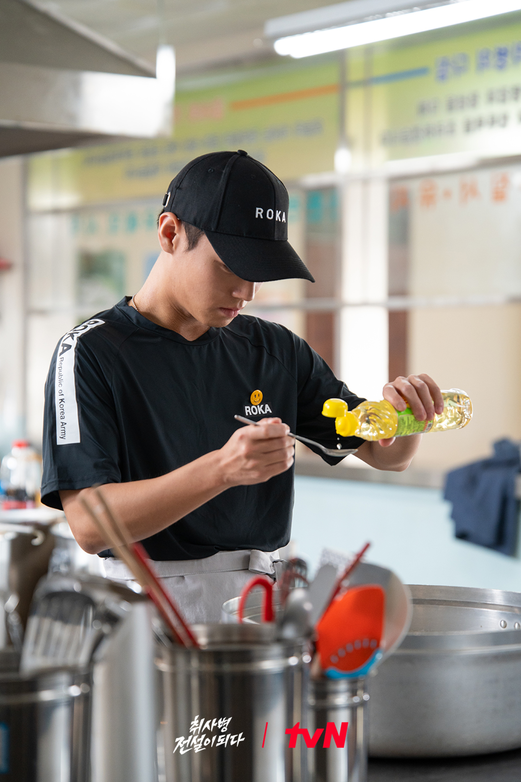 bzvn-review-the-legend-of-kitchen-soldier-huyen-thoai-linh-bep-2026-park-ji-hoon00006