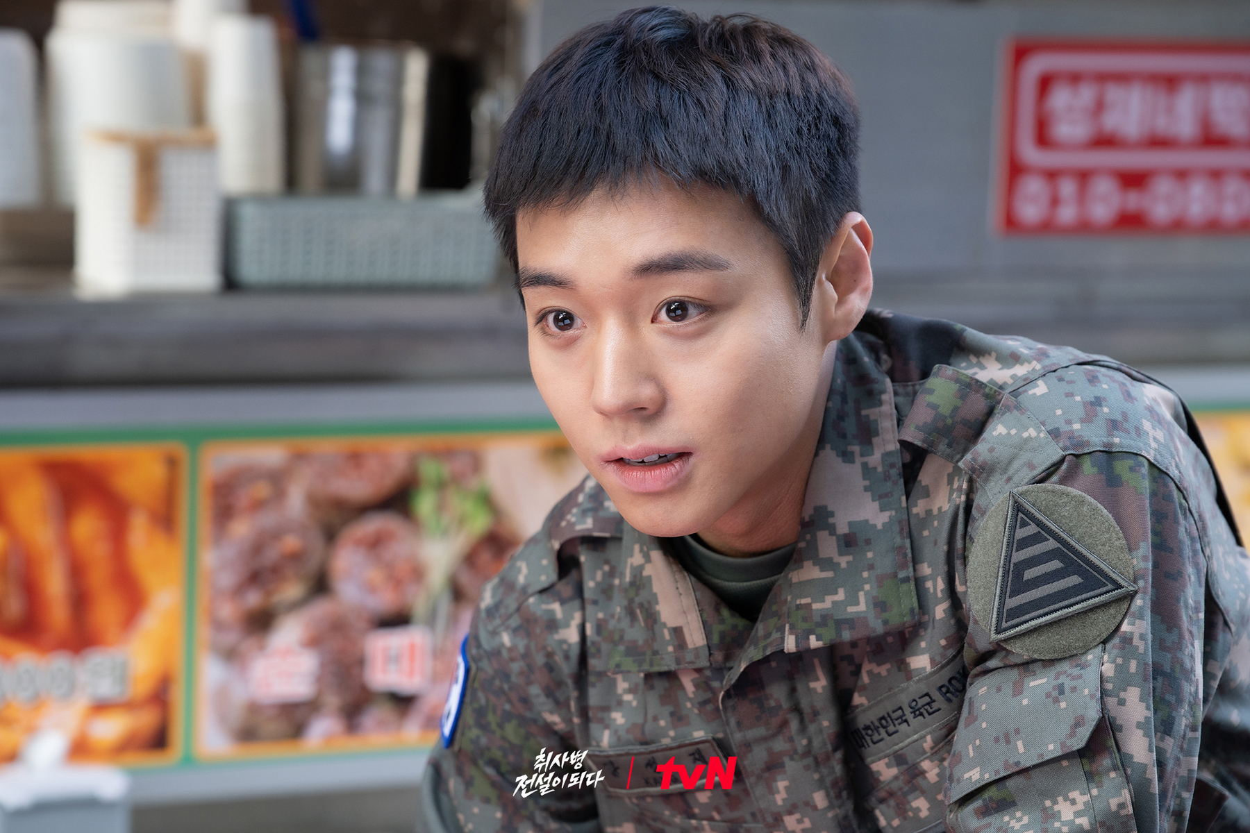 bzvn-review-the-legend-of-kitchen-soldier-huyen-thoai-linh-bep-2026-park-ji-hoon00007