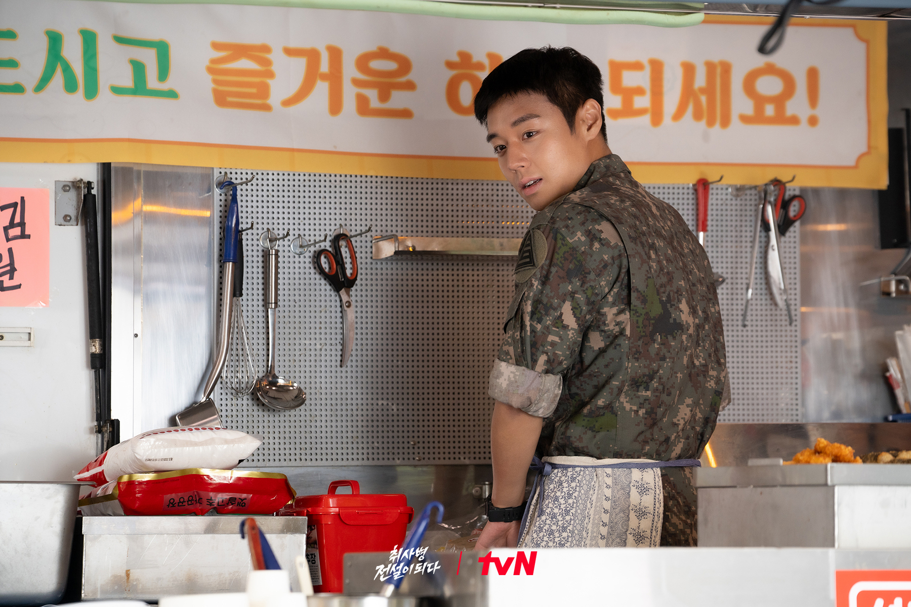 bzvn-review-the-legend-of-kitchen-soldier-huyen-thoai-linh-bep-2026-park-ji-hoon00008