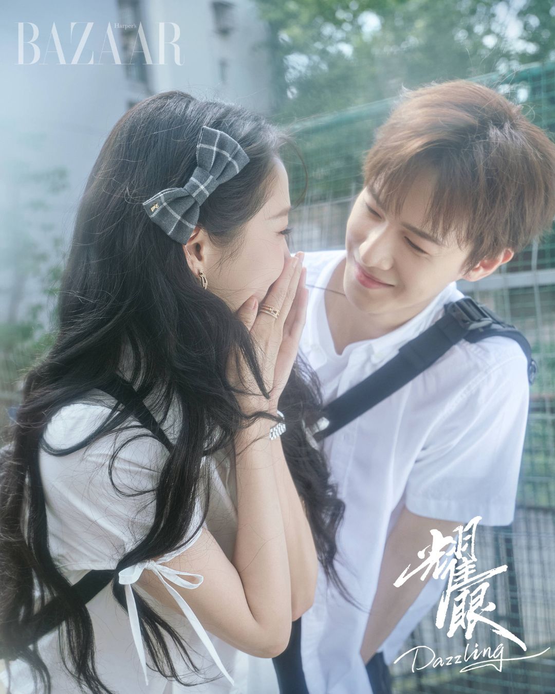 Phim Chói Mắt: Tiểu thư Bắc Kinh Quan Hiểu Đồng phải lòng chàng trai miền biển Lý Quân Nhuệ插图5