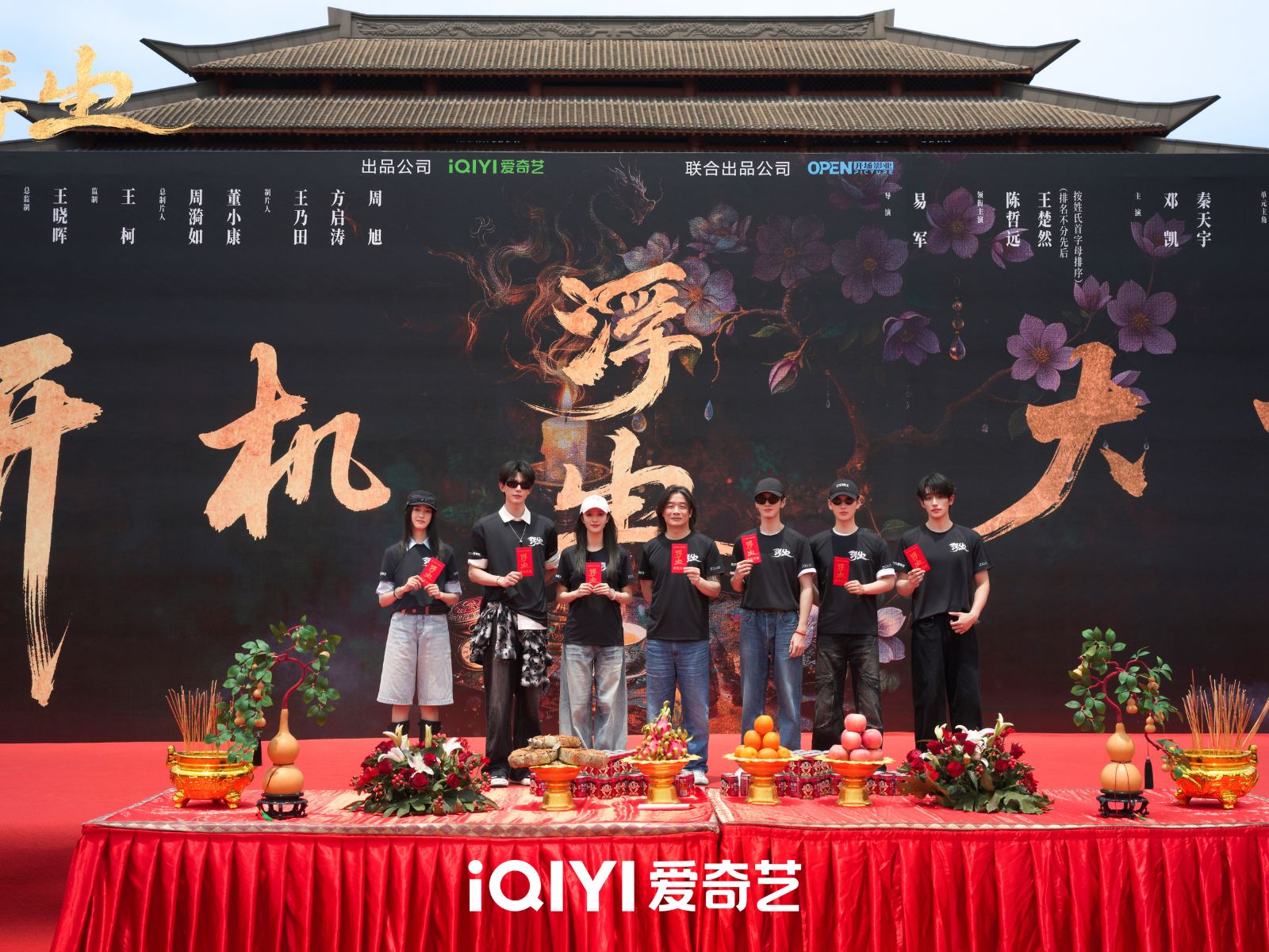 bzvn-tran-triet-vien-vuong-so-nhien-ke-chuyen-truyen-ky-ngan-nam-trong-phu-sinh- 1