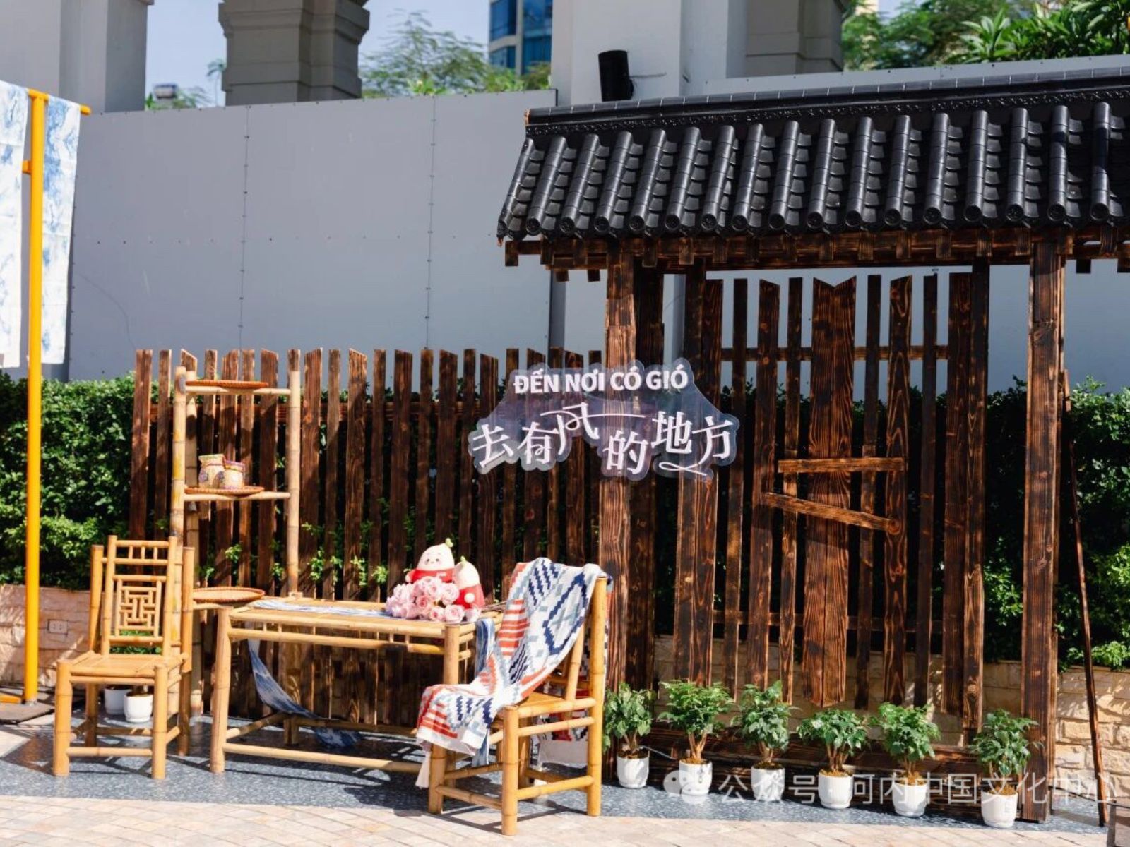Tương lai lạc quan cho sự kết nối văn hoá phim ảnh Việt – Trung插图9
