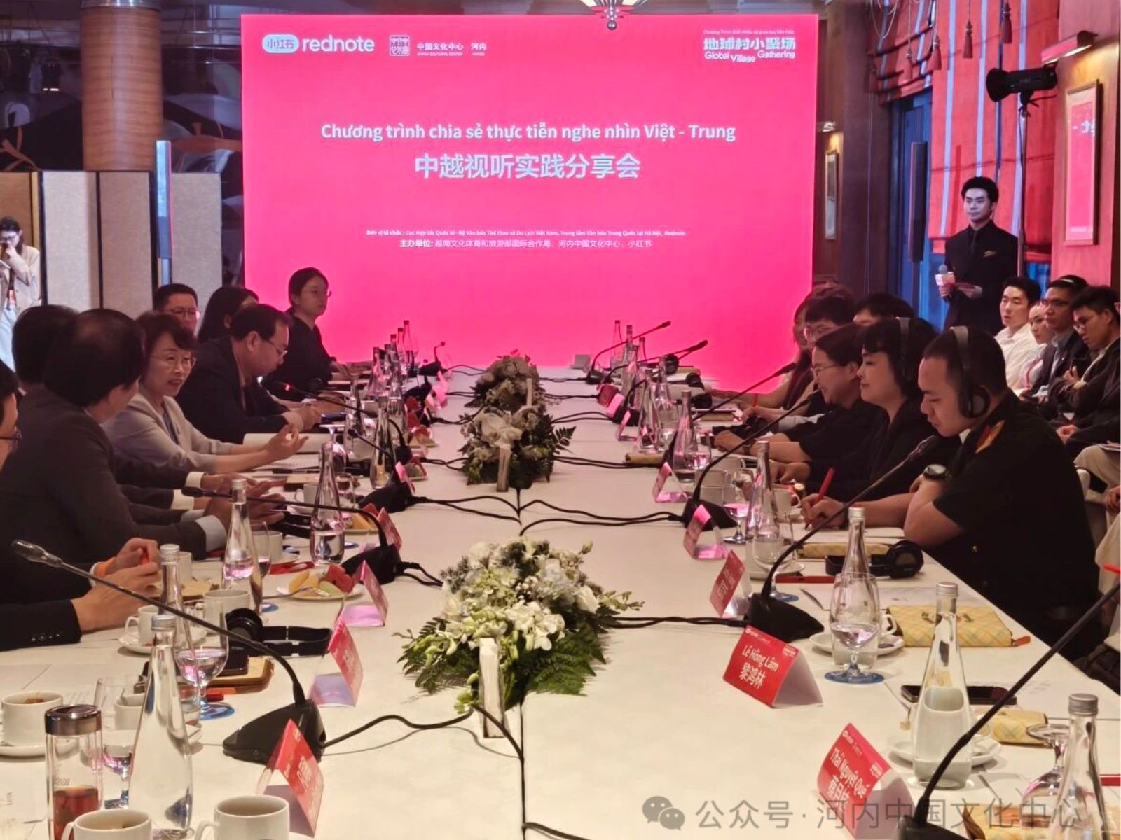 bzvn-tuong-lai-lac-quan-cho-su-ket-noi-van-hoa-phim-anh-trung-viet-9