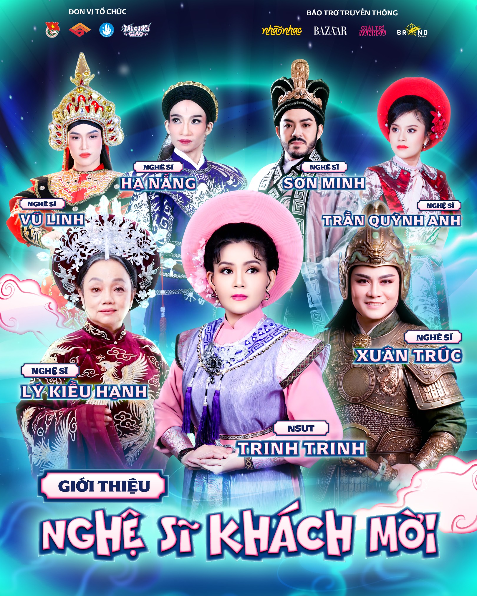tau-cung-giao-cai-luong