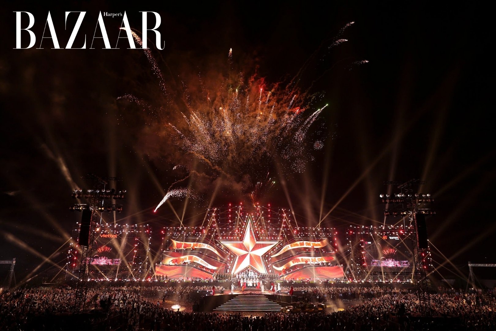 Mãn nhãn dàn khí tài xuất hiện tại Sao Nhập Ngũ Concert 2026插图