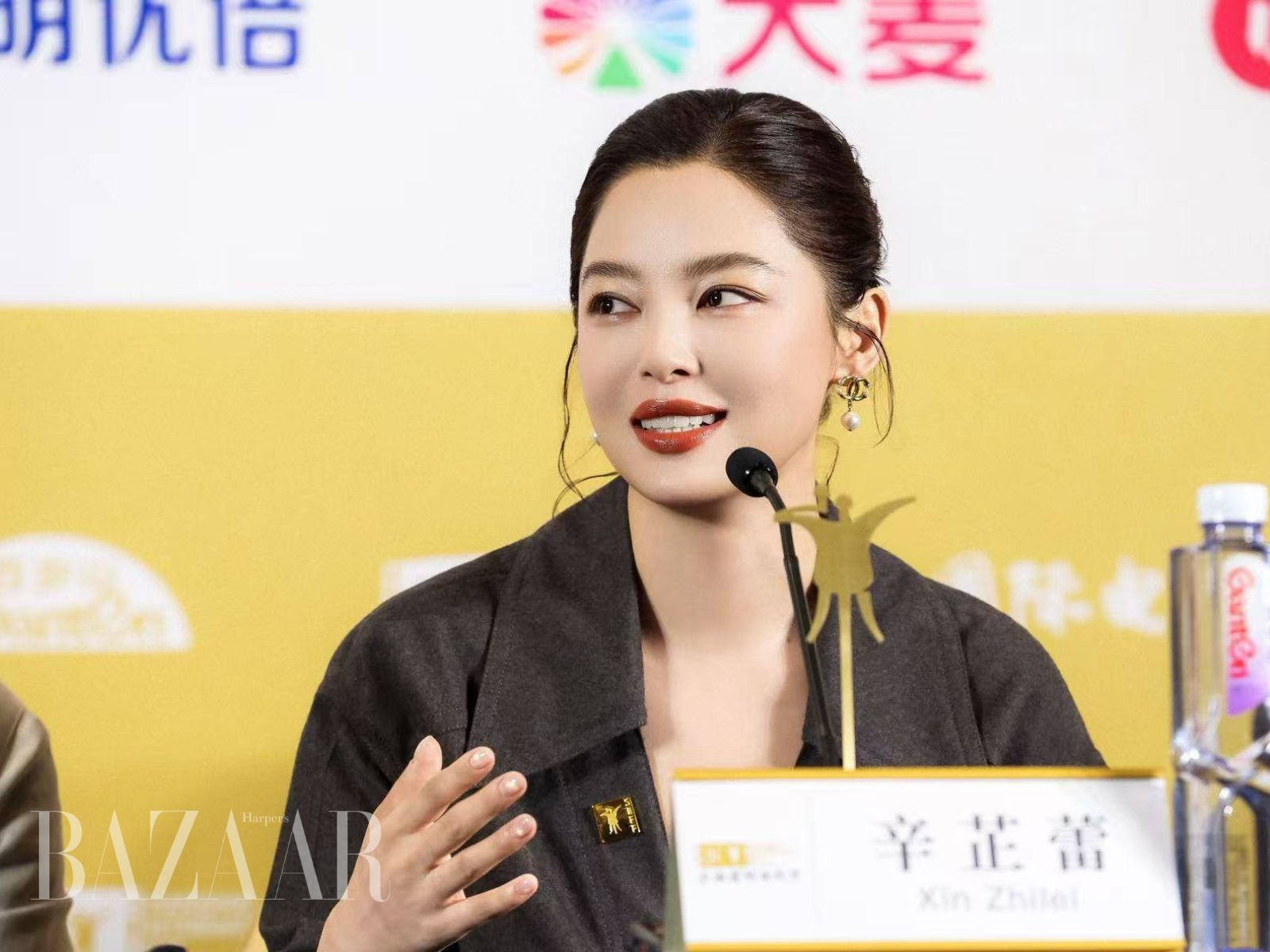 Lương Triều Vỹ, Tân Chỉ Lôi làm giám khảo LHP Quốc tế Thượng Hải lần thứ 28插图4