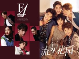 bzvn-mango-tv-keu-goi-casting-toan-cau-cho-phien-ban-moi-nhat-cua-vuon-sao-bang-thumbnail-2