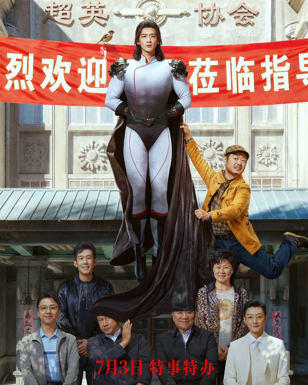 bzvn-phim-dien-anh-dac-lap-doc-hanh-cho-bach-kinh-dinh-co-hoi-vao-vai-sieu-anh-hung- 6