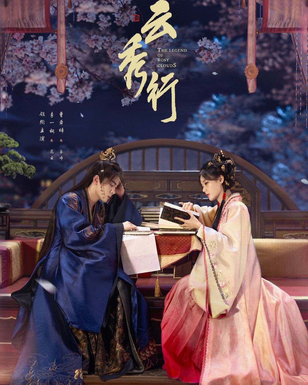 bzvn-phim-van-tu-hanh-cua-ly-nhat-dong-tang-thuan-hy-len-song-sau-4-nam-10