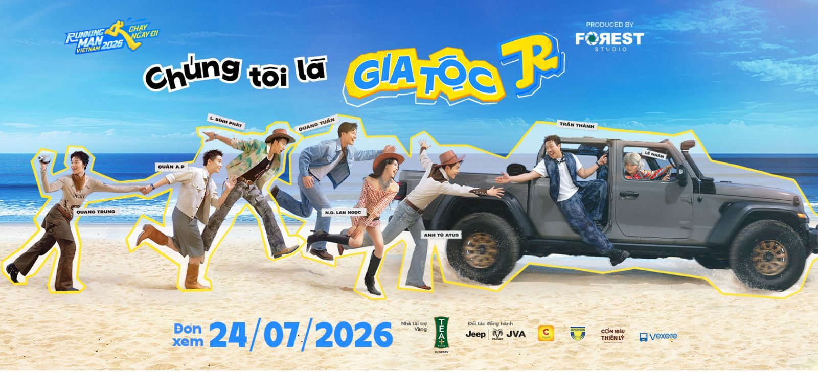 Dàn cast Running Man Vietnam 2026 có những ai?插图1