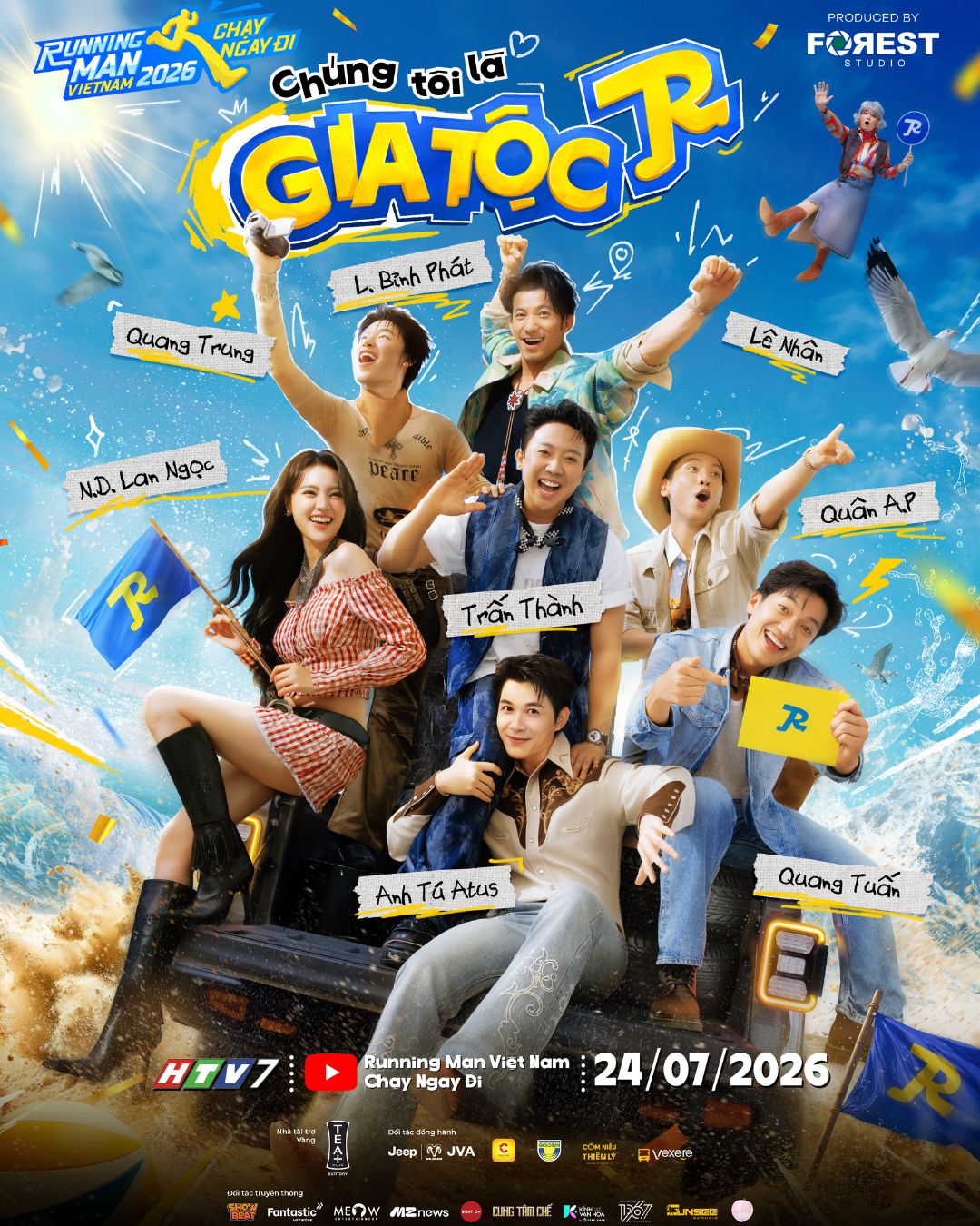 Dàn cast Running Man Vietnam 2026 có những ai?插图