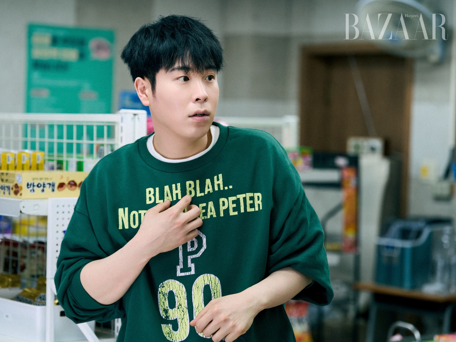 bzvn-teach-you-a-lesson-2026-review-netflix-vietsub00009
