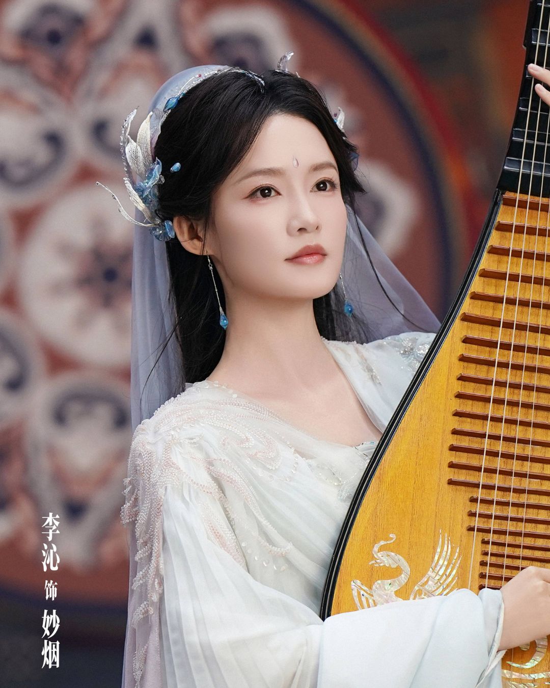 bzvn-trailer-phim-ca-muoi-phi-thang-vuong-hac-de-om-mong-tu-tien-phai-long-tien-tu-ly-tham- 11