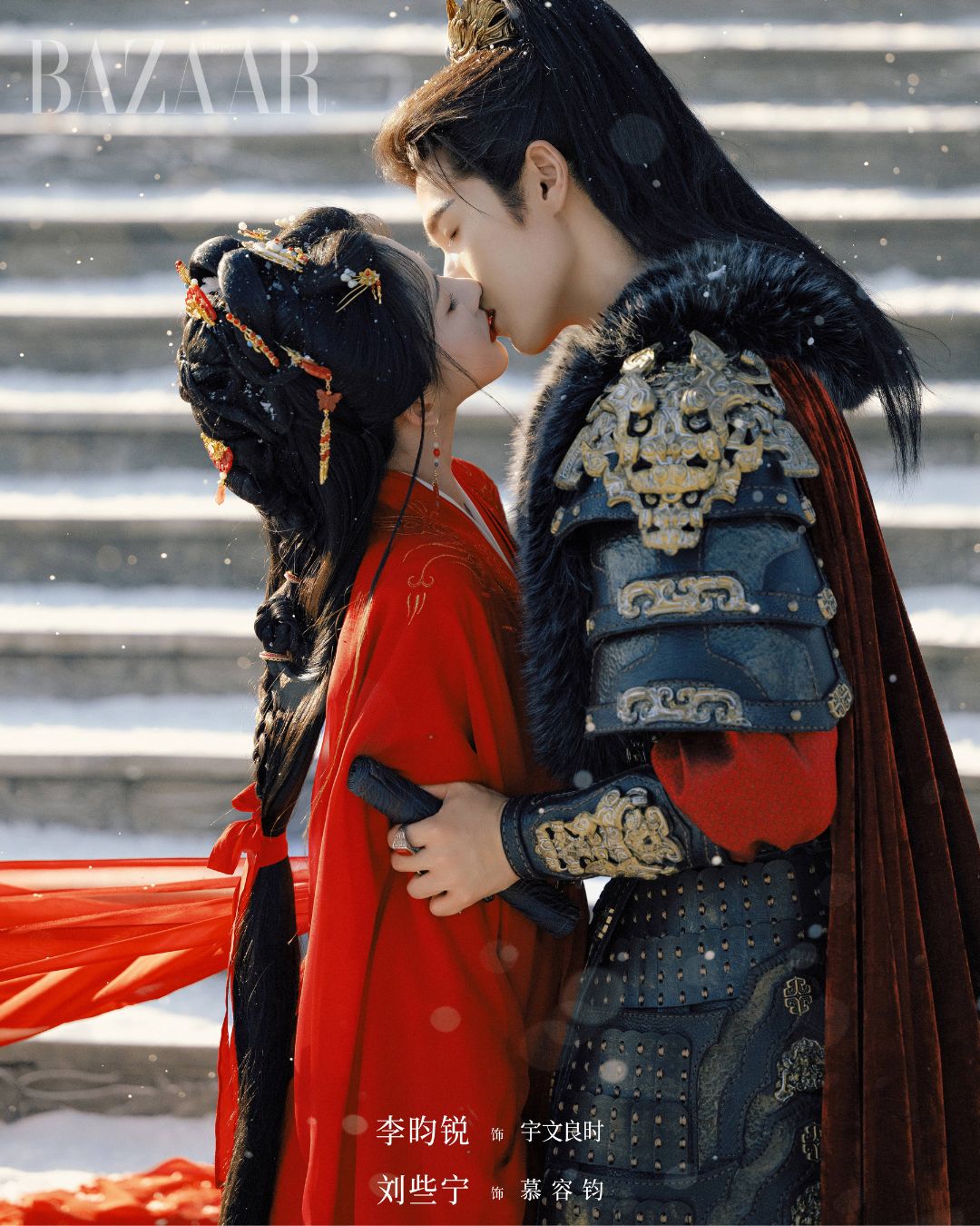 bzvn-trailer-phim-quy-luong-than-cua-ly-quan-nhue-luu-ta-ninh-nhuom-mau-bi-kich-2