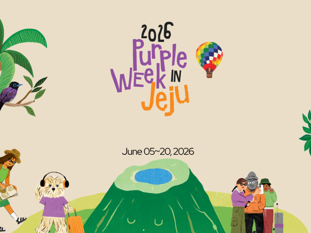 Purple Week Lễ hội Purple Week in Jeju 2026 diễn ra từ 5/6 đến 20/6/2026