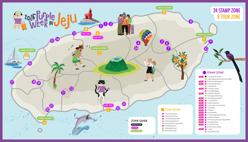 Mùa hè rộn ràng tại lễ hội Purple Week in Jeju 2026插图2