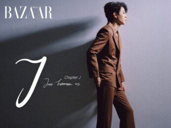 Chương J trong album WJK của Vương Tuấn Khải là lời tự sự của một người trưởng thành