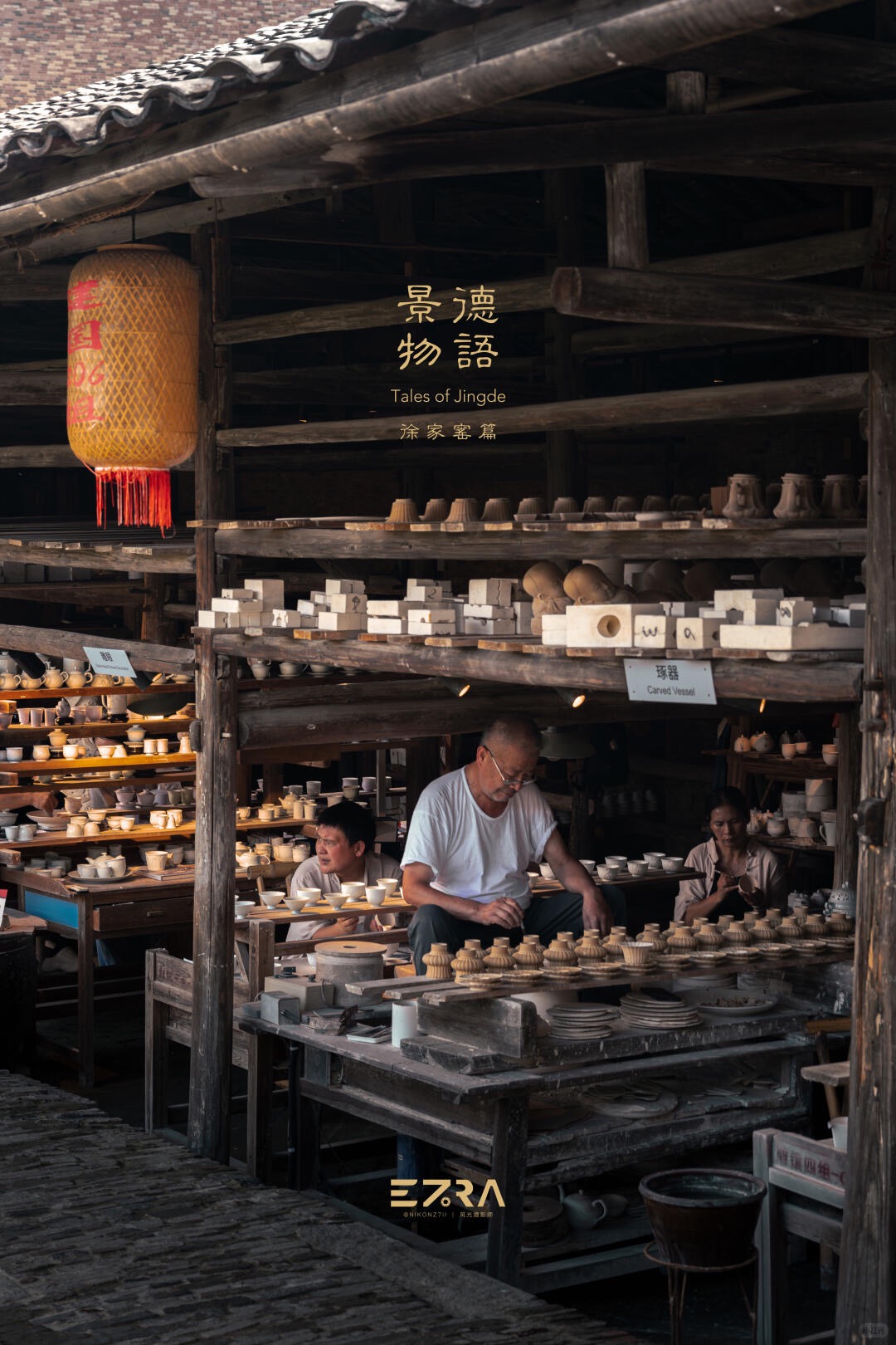 bzvn-canh-duc-tran-unesco-di-san- 12
