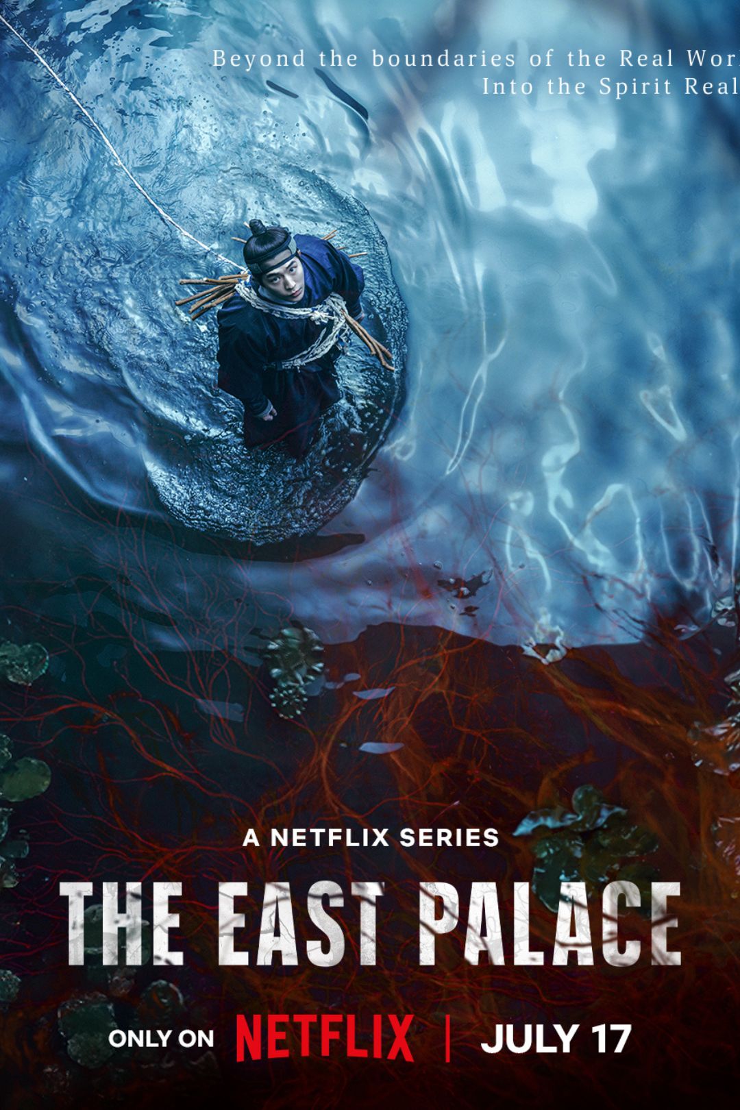 Đông Cung (The East Palace): Phim cổ trang kinh dị 2026 được Netflix đầu tư “khủng”插图
