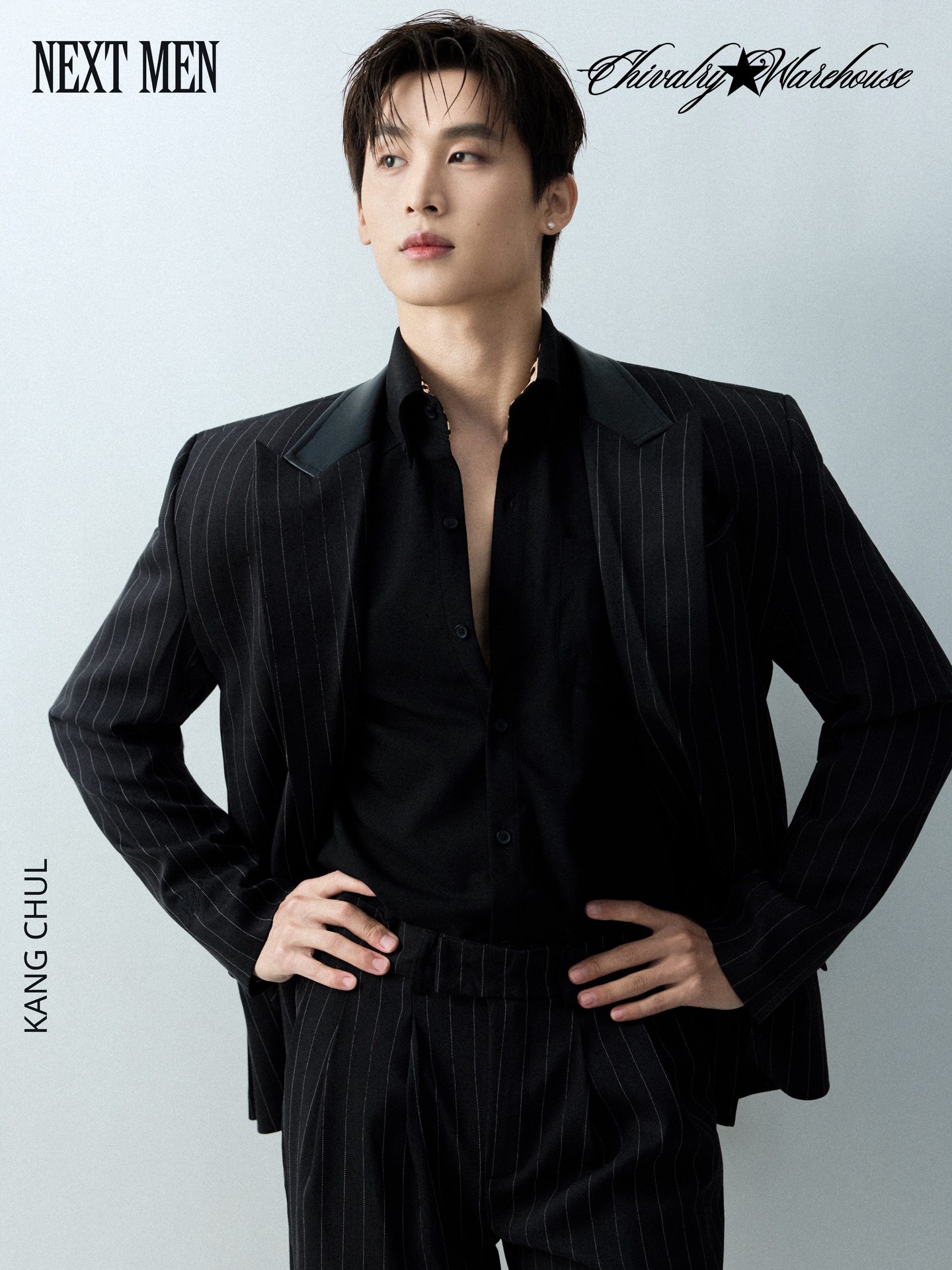 bzvn-kang-chul-chivalry-warehouse