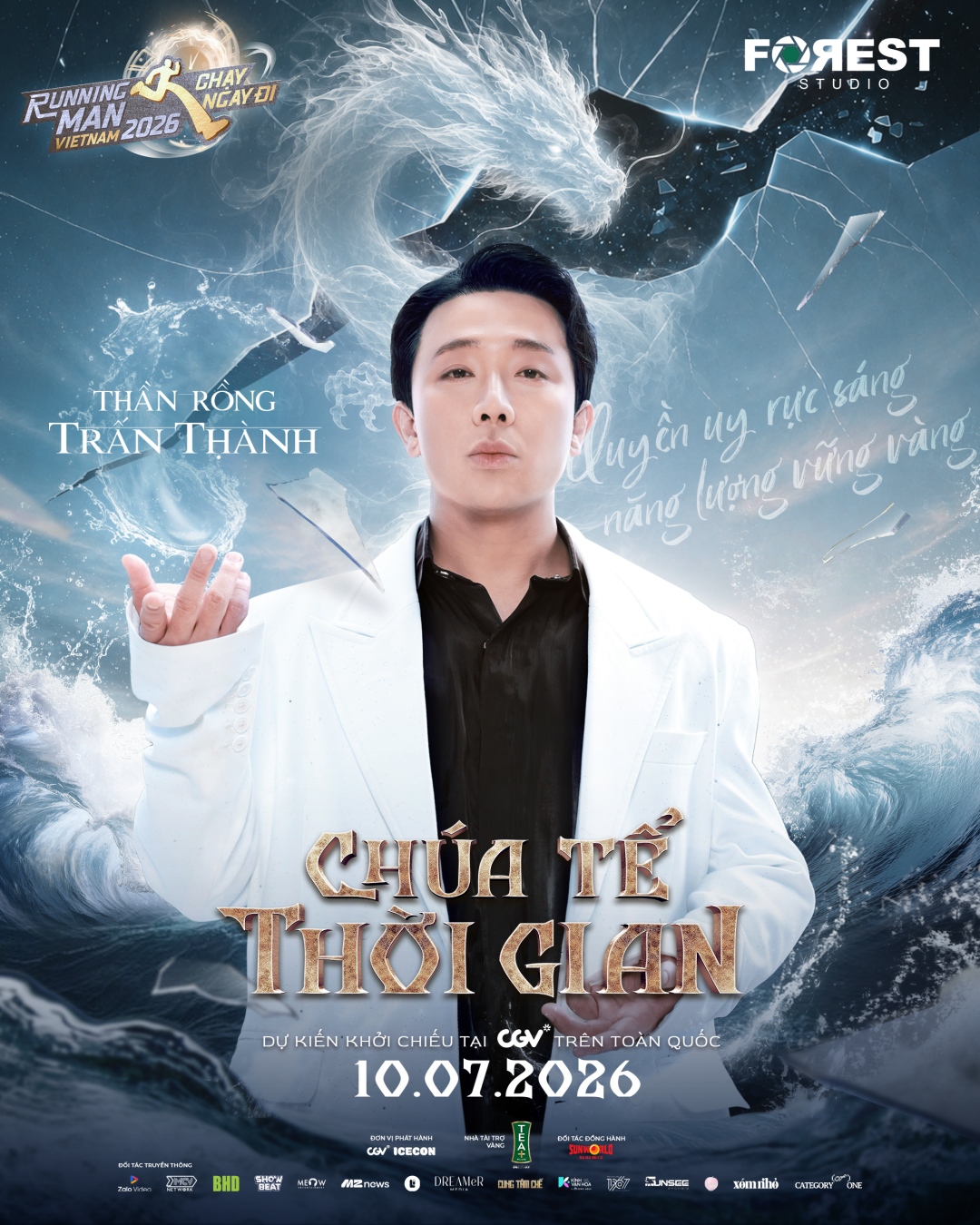phim-chieu-rap-running-man-viet-nam-2026-tap-dac-biet