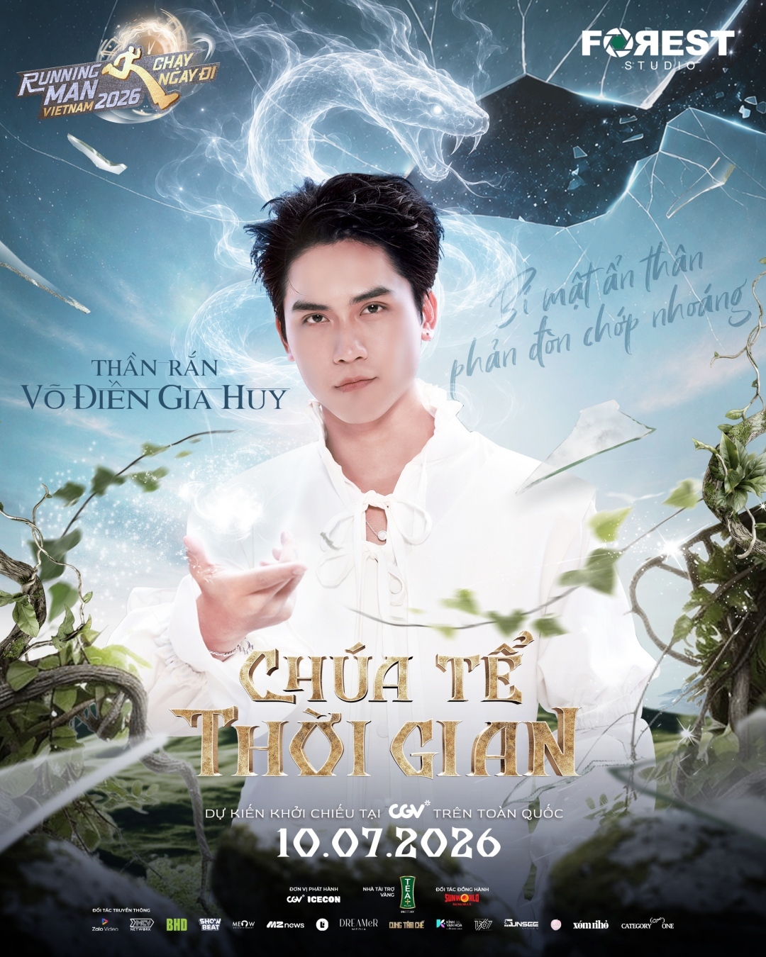 phim-chieu-rap-running-man-viet-nam-2026-tap-dac-biet