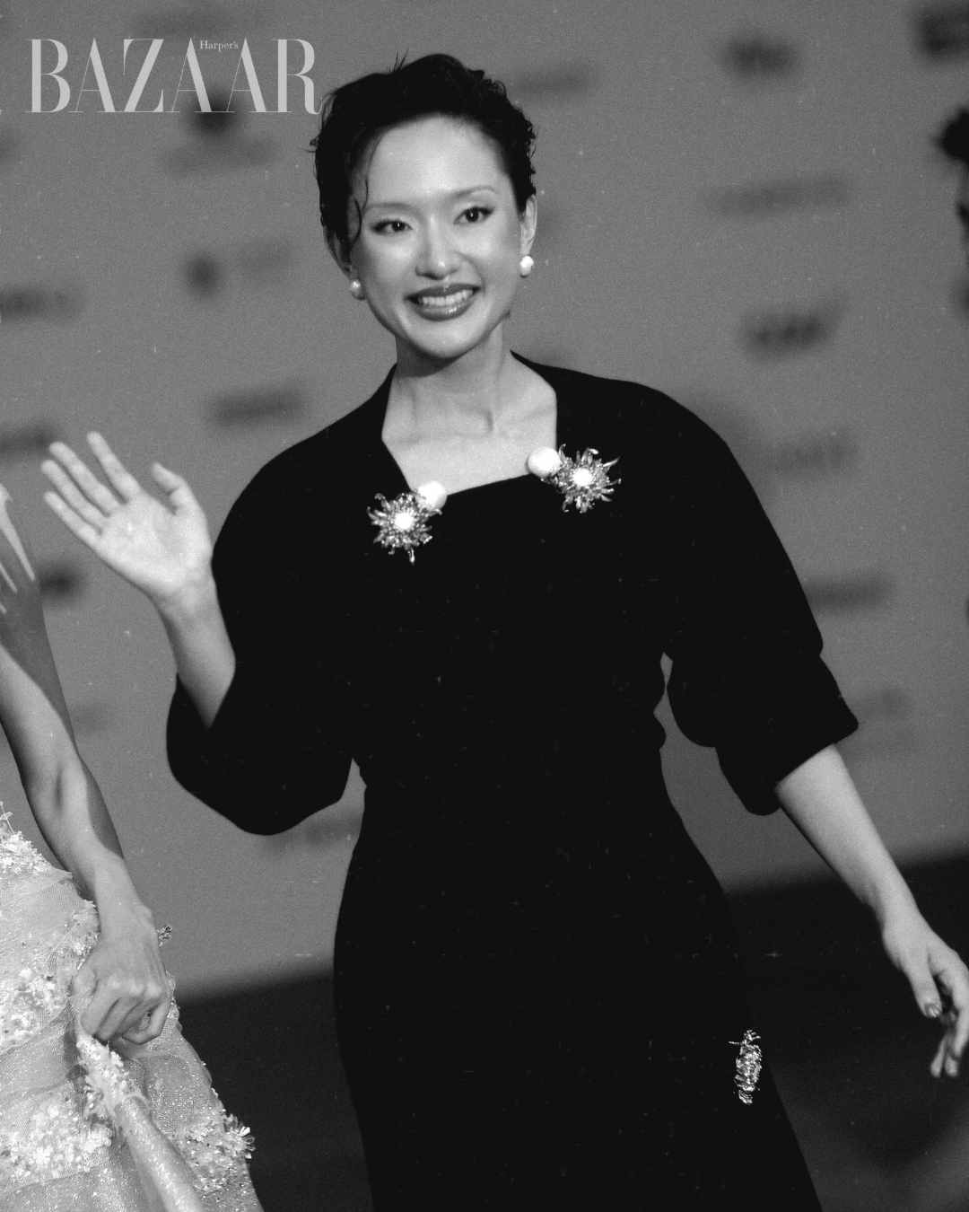 danaff-2026-tham-do-ho-thu-anh
